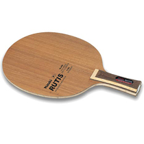 Japan imported JP version of Nittaku base plate attack type Chinese straight shot RUTIS C straight plate for Malone