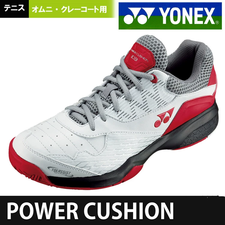 Nhật Bản trực tiếp mail 18 năm phiên bản JP mới YONEX Yonex SHT103 giày thể thao nam và nữ 3E