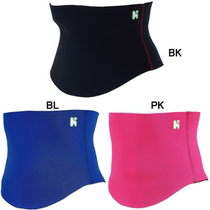 Japan with the purchase of 18 years of the new JP version of Healthpoint men and womens cold belly waist warm belly roll