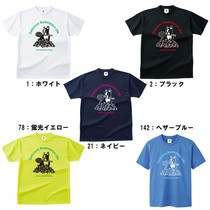  Japan Badminton Junky quick-drying cultural shirt Badminton uniform training sports short-sleeved 17001 men and women summer