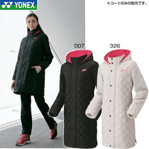 Japan imported 18 winter YONEX YONEX badminton clothes sports jacket coat womens down jacket