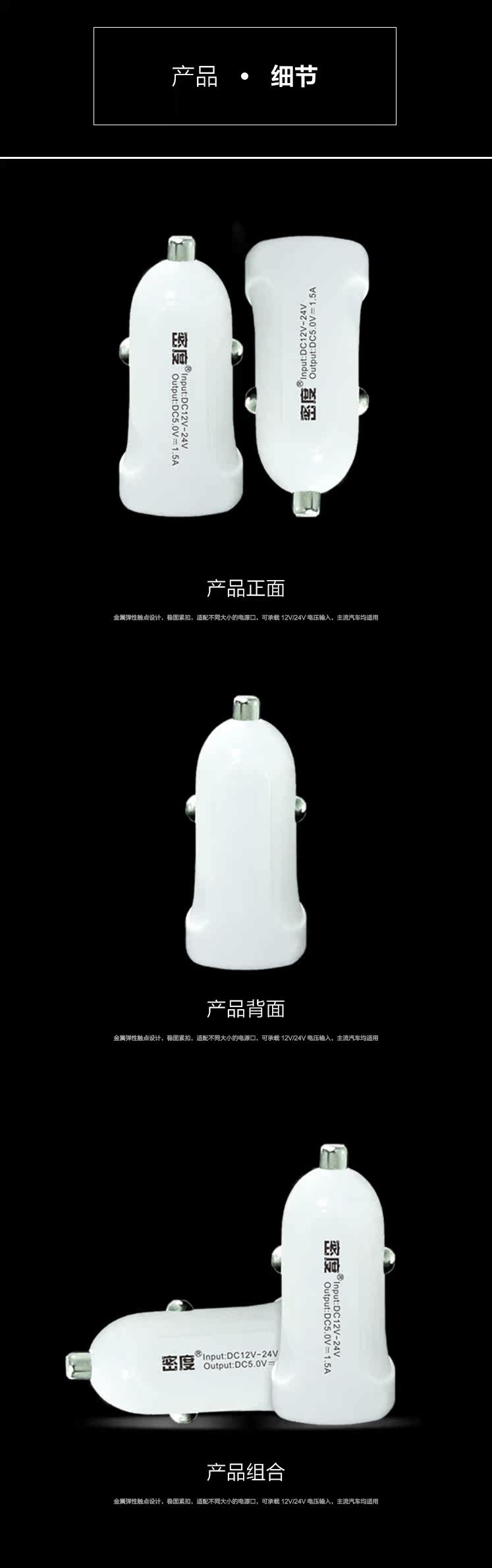 chargeur - Ref 1298492 Image 8