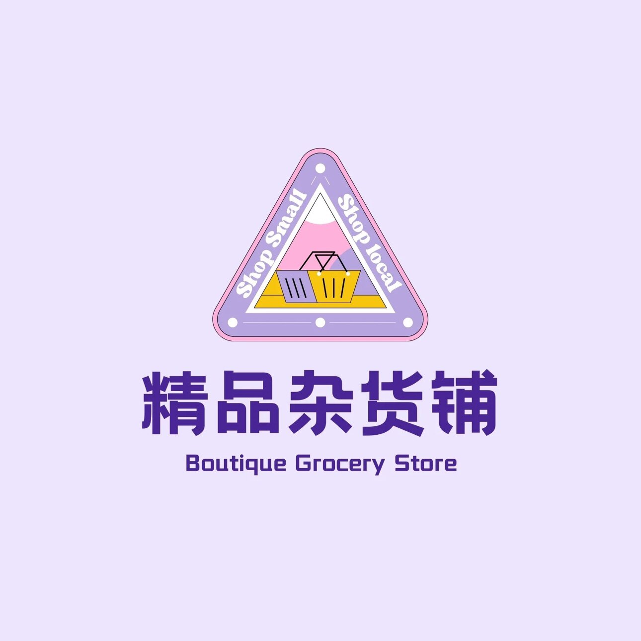 彤航商贸的LOGO