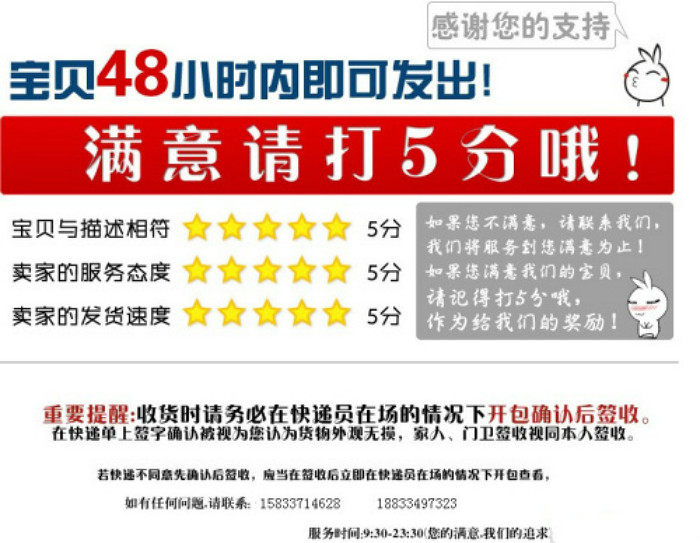 Pantalon collant personne âgée - Ref 754384 Image 13