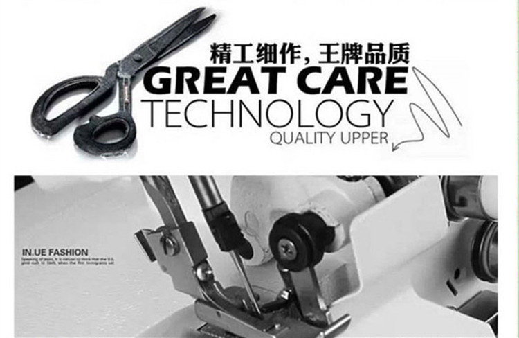 Pantalon collant personne âgée - Ref 754384 Image 5