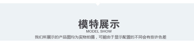 Pantalon collant personne âgée - Ref 754384 Image 8