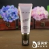 Coreana 丽丽娜娜 BB kem coreana orthia Hàn Quốc đích thực ORTHIA Kem BB