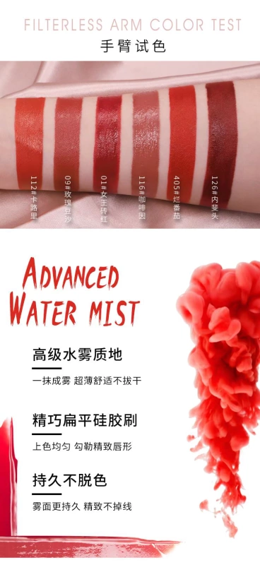 NOVO bút môi men nữ sinh nhung mờ mờ không đánh dấu nước Pháp thích hợp chẵn môi - Son bóng / Liquid Rouge