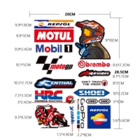 Светоотражающая наклейка, 21×28.5см