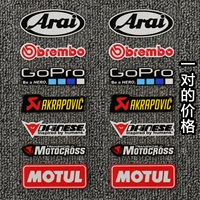 Четвертый в стиле отражает [одна пара]