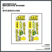 Rs023 [наклейка Rephond -light]