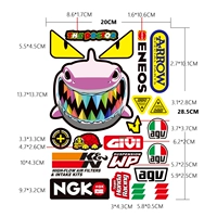 Светоотражающая наклейка, 21×28.5см