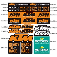 Светоотражающая наклейка, цвета шампанского, 30см