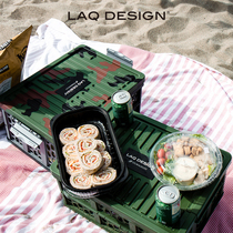 Spot LAQ DESIGN multifunctional storage box folding car storage box fruit vegetable basket pet Outdoor