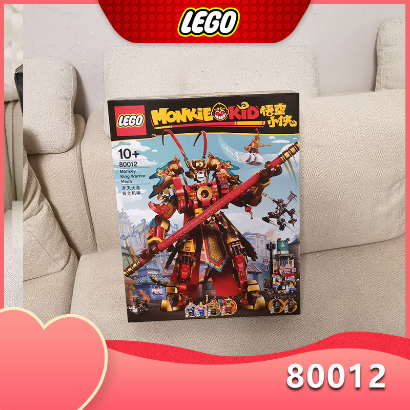 LEGO Wuku Koon 80012 West travels QiTian Da Holy Gold Machine Building Toy gift