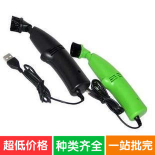 mini aspirateur USB - Ref 429375 Image 40