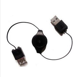 Prolongateur USB - Ref 438718 Image 37
