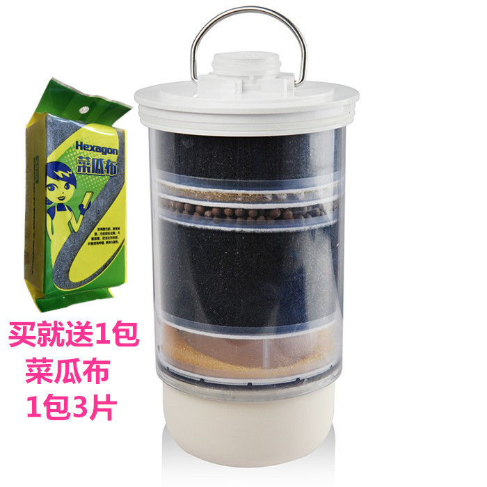 Cosway 89648 small water machine filter element or accessories shell pipe faucet joint cover one-way faucet check valve