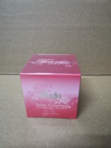 Cosway rose essence good night Frozen film 74240 English version of disposable sleep mask moisturizing tender white