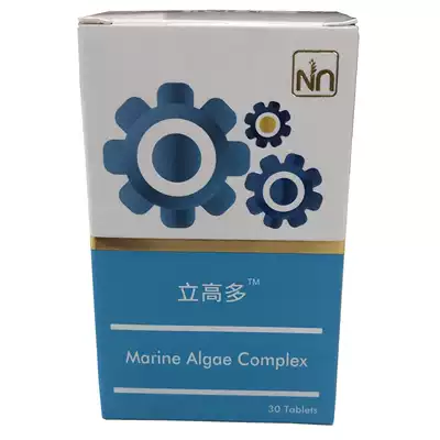 Vimai Cosway High Algae Calcium Lidor High Calcium 36226