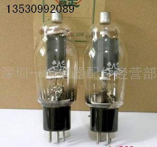 Special vacuum tube FU811 Shanghai CDB-1 Desktop ultra-short wave electrotherapy machine accessories