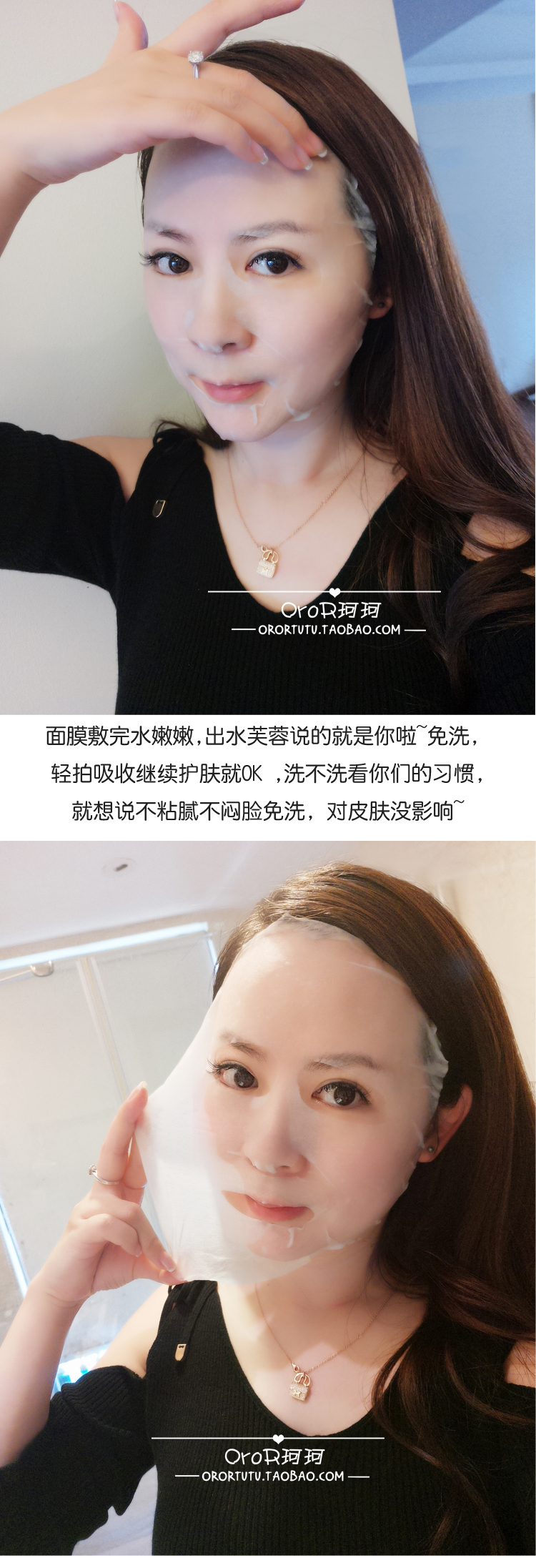 Trang web chính thức chính hãng Shierjia dán mặt nạ natri sunfat trong suốt Volga nữ sửa chữa hydrating sinh viên làm sạch mặt nạ đất sét