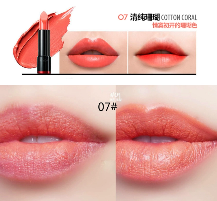 Hàn Quốc CLIO 珂 Leo sinh viên ROUGE son môi cao gót dưỡng ẩm chống thấm mờ lâu bền son không dấu son môi cao cấp