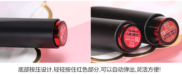 Hàn Quốc CLIO 珂 Leo sinh viên ROUGE son môi cao gót dưỡng ẩm chống thấm mờ lâu bền son không dấu black rouge a16