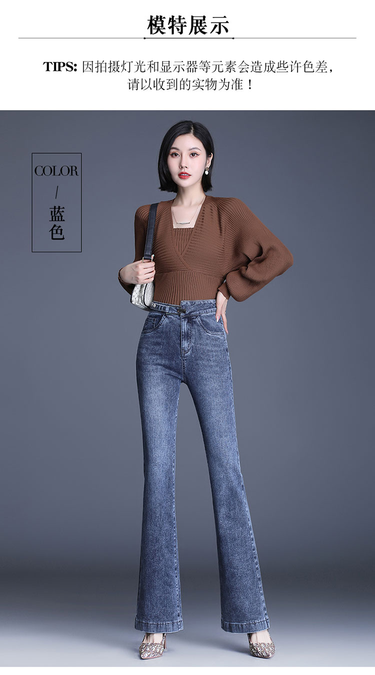 E9690 1900K QUẦN NỮ XIAENHA DÁNG ÔM BODY GỢI CẢM SEXY MÙA XUÂN THU ĐÔNG THỜI TRANG NỮ JEAN BÒ G05 SẢN PHẨM MỚI