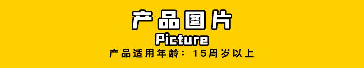 FW Gundam Converge 29 TR-6 Woodworth Bandai Food Toy - Product image 5