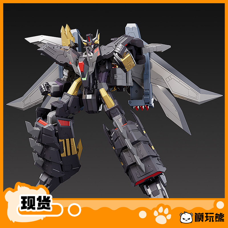 Gsc the Combined Model Super Beast Machine God Dan Kong I New Beast Fighter Big Dragon Tooth Three-Stage Transformation in Stock