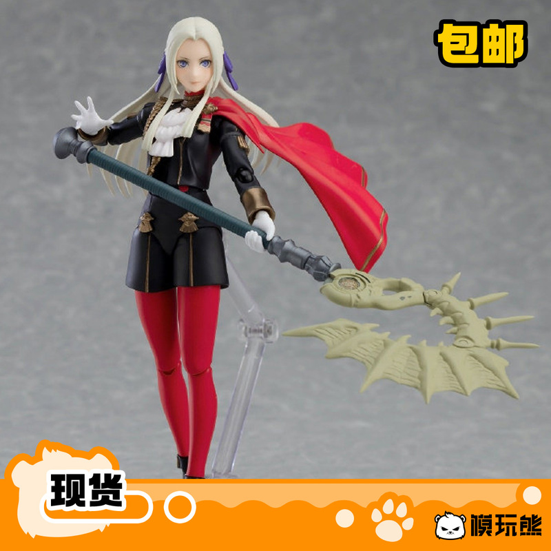 Maxfactory Mf Figma Fire Emblem: Three Houses Edelgard Figure Reissue in Stock
