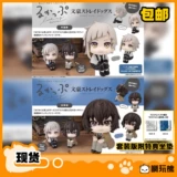 MegaHouse Фигурка Накадзима Ацуши предварительный заказ Осаму Дазай Бунгу Бродячие собаки Ююкан, ограниченная серия, материал ПВХ, коллекция для детей от 18 лет и старше