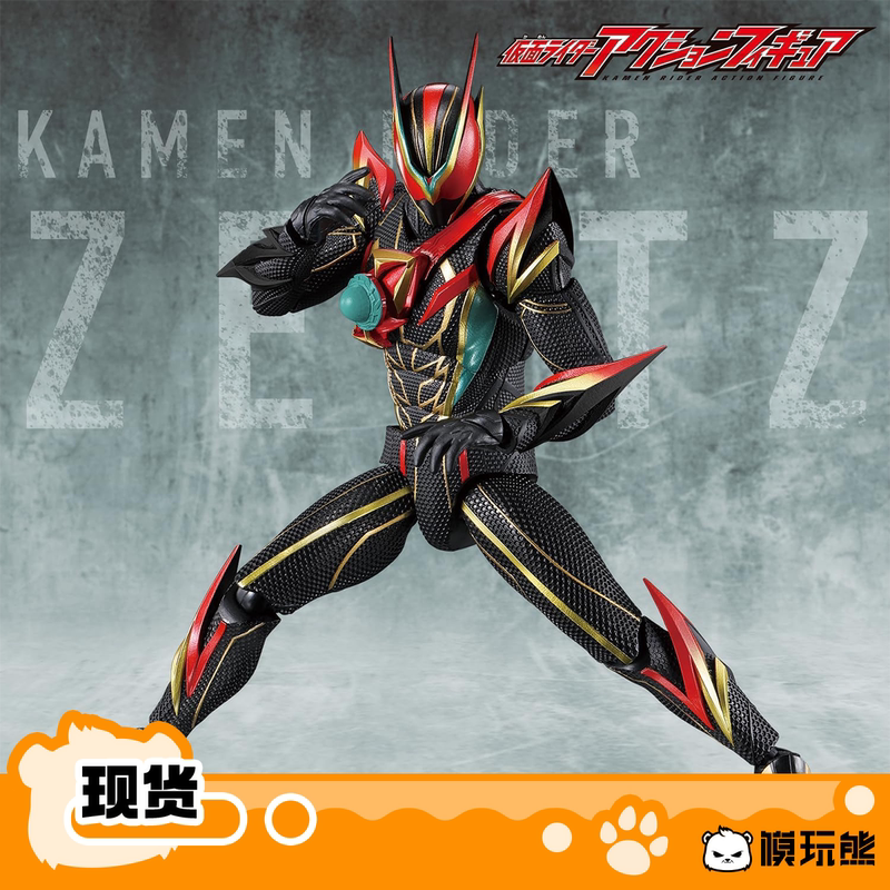 Bandai Kamen Rider Zeztz Zzz Super Action Figure Super Dream Ultimate Dream Final Form in Stock