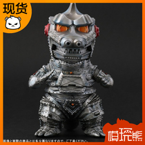 Model play bear XPLUS big monster mechanical Godzilla Q version three-style dragon 1974 hand-run spot