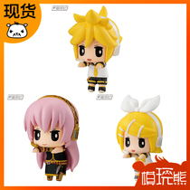 (Model play bear)Furyu Jingyin bell Jingyin even tour small hand-made scenery ornaments peripheral spot]