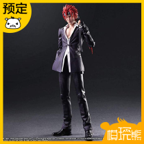 Model play bear SQUARE ENIX PlayArts change Final Fantasy remake Renault hand