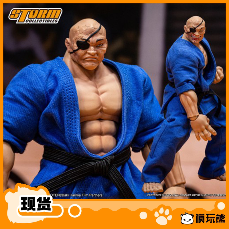 Storm Toys Fumma Tenshin (Blade Tooth) Yudai Doku Special Edition Action Figure in Stock Storm Toys Fumma Tenshin (Blade Tooth) Yudai Doku Special Edition Action Figure in Stock