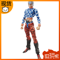 Mold play bear Medicos super like movable JOJO gdemisda movable hand do reprint spot]