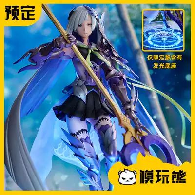 (Model PLAY BEAR)HJ AMAKUNI Fate FGO Brunhild Model reservation]