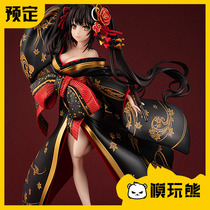 Model play bear KADOKAWA KADOKAWA dating Big Battle time Qi crazy three flowers hand book