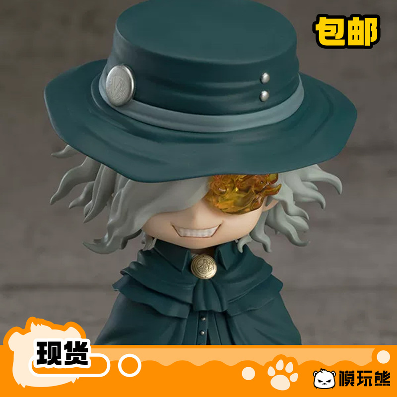 Gsc Nendoroid Fgo Fate Cave King Edmond Spirit Reincarnation Ver. Reprint Figure in Stock