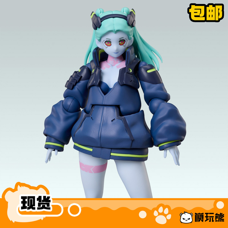 Aniplex Buzzmod Cyberpunk Edgerunners Rebecca Action Figure in Stock Aniplex Buzzmod Cyberpunk Edgerunners Rebecca Action Figure in Stock