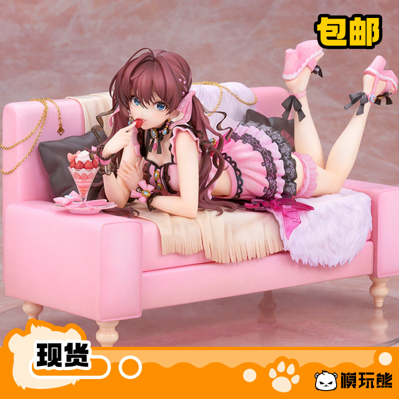 Alter Idolmaster Cinderella Girls Ichinose Shiki Dolce Puella Figure in Stock