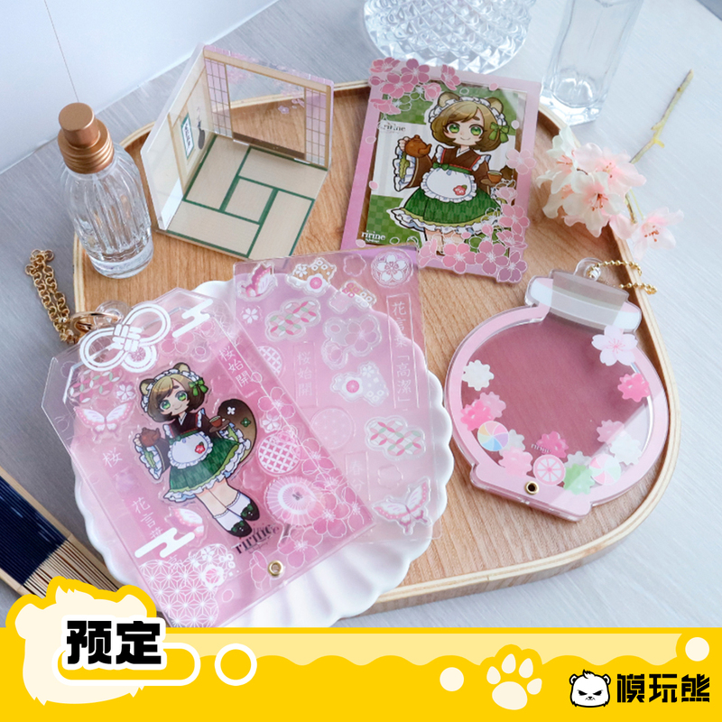 Fukuya Valley Beauty and Flower Series 2025 Acrylic Frame Card Holder Scene Stand Peripheral Goods in Stock Fukuya Valley Beauty and Flower Series 2025 Acrylic Frame Card Holder Scene Stand Peripheral Goods in Stock