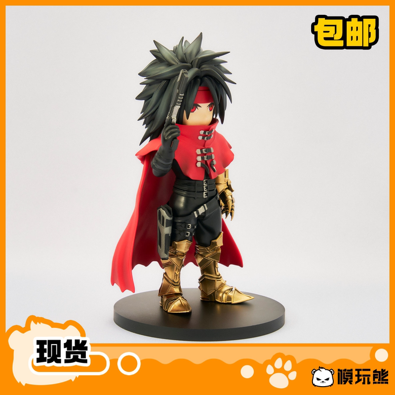 Model Toy Bear Se Final Fantasy Vii Rebirth Vincent Valentine Figure in Stock