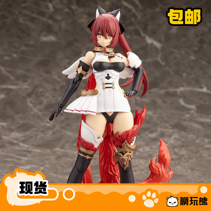 Kotobukiya Ar008 Arcanadia Sharyo Sharmade Assembly Robot Girl Reissue in Stock