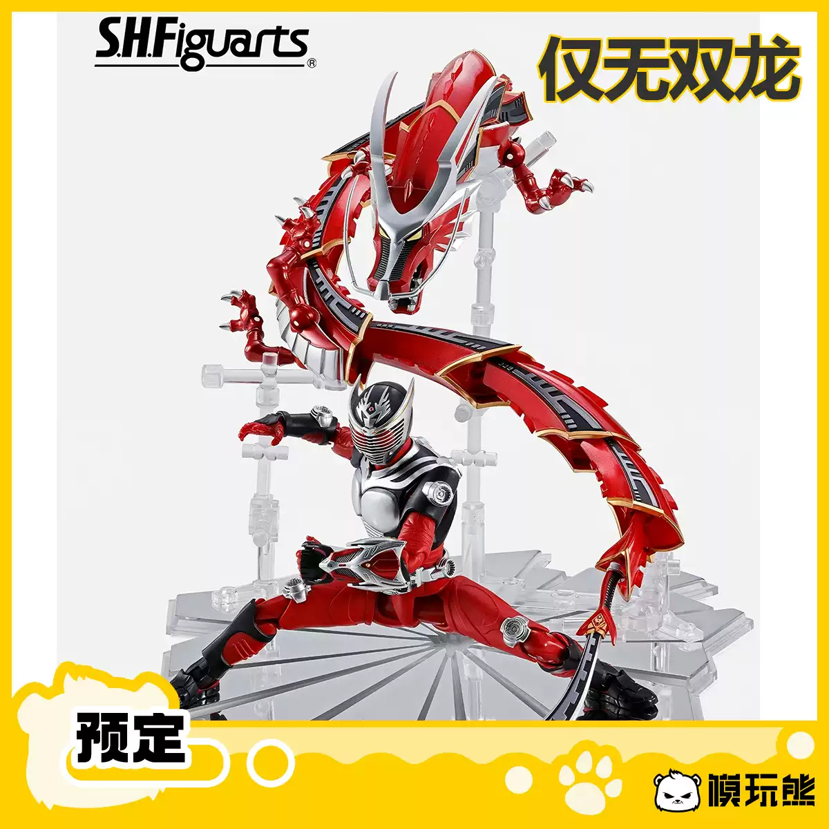 Medicom Toy Mafex X特遣队和平使者血腥运动可动手办追定金