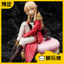 Model play Bear F:NEX realist Brave Kingdom re-construction Li Xia 1 7 hand-held