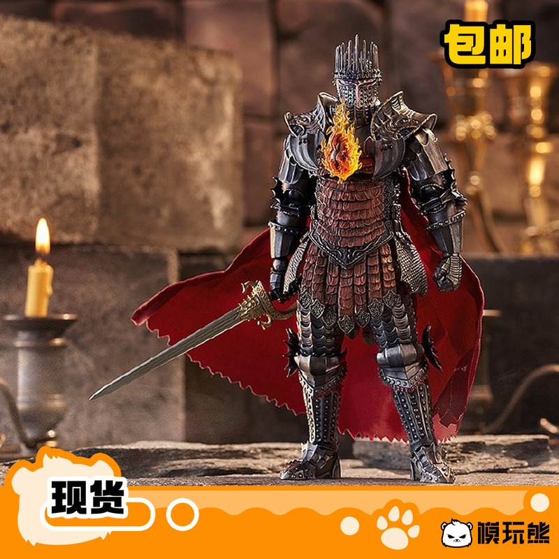 Model Toy Bear Max Factory Figma Dragon's Creed 2 Awakened Figure in Stock Model Toy Bear Max Factory Figma Dragon's Creed 2 Awakened Figure in Stock